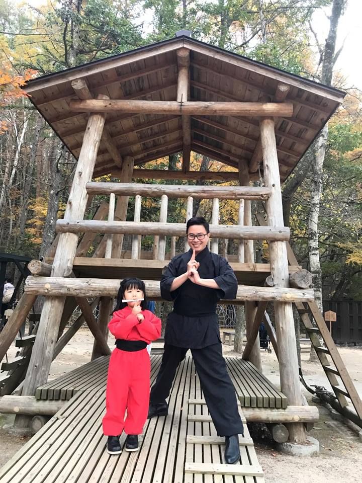 MC Lê Anh tại Nhật